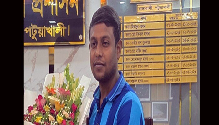 ডেপুটি স্পিকারের নামে জাল ডিও লেটার, এসিল্যান্ডের বিরুদ্ধে মামলা