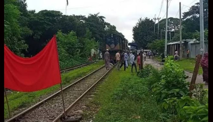 ঢাকা-ময়মনসিংহ রেলপথে ট্রেন চলাচল বন্ধ