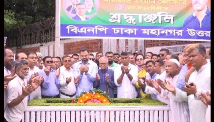 রাজনীতি নয়, মনেপ্রাণে ক্রীড়ার সঙ্গে জড়িত ছিলেন কোকো: রিজভী