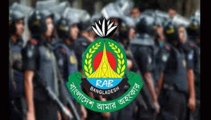 ১৫ আগস্ট ঘিরে সারাদেশে র‌্যাবের বিশেষ নিরাপত্তা ব্যবস্থা