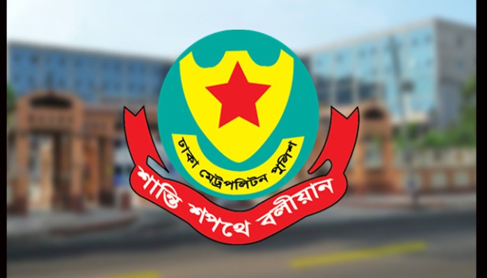 ১৫ আগস্ট ঘিরে নিরাপত্তা নিশ্চিতে মাঠে থাকছে সোয়াট-বোম্ব ডিসপোজাল ইউনিট