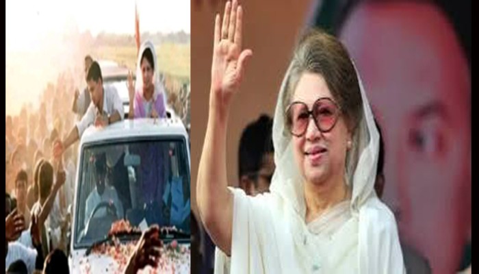 আপসহীন নেত্রী খালেদা জিয়ার জন্মদিন আজ,  অদম্য কণ্ঠস্বর খালেদা জিয়া
