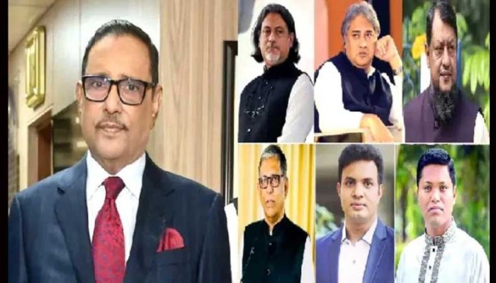 মানবতাবিরোধী অপরাধ: ওবায়দুল কাদেরসহ শীর্ষ ৭ নেতার রায় যেকোনো দিন