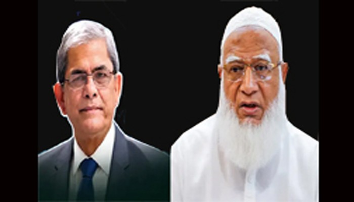 নবনির্বাচিত রাষ্ট্রপতিকে জামায়াত আমিরের অভিনন্দন