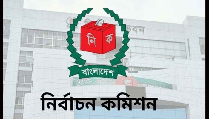 ঠাকুরগাঁও-১ আসন শূন্য ঘোষণা