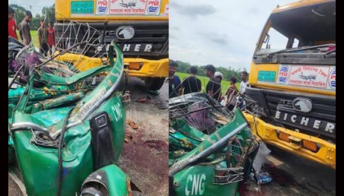 ট্রাক ও অটোরিকশার মুখোমুখি সংঘর্ষ, নিহত ৪