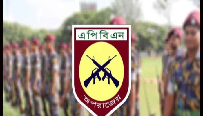 ক্ষমতা বাড়ছে আর্মড পুলিশ ব্যাটালিয়নের