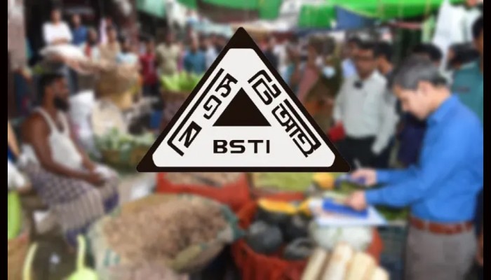 নিম্নমানের ১০ পণ্য অবিলম্বে বাজার থেকে প্রত্যাহারের নির্দেশ