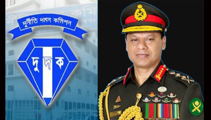 সাবেক সেনাপ্রধান শফিউদ্দিন আহমেদকে দুদকের তলব