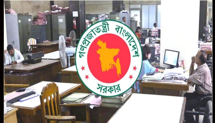 এখনও বাকি ৫ দিনের সরকারি ছুটি, তবে আছে দুঃসংবাদ