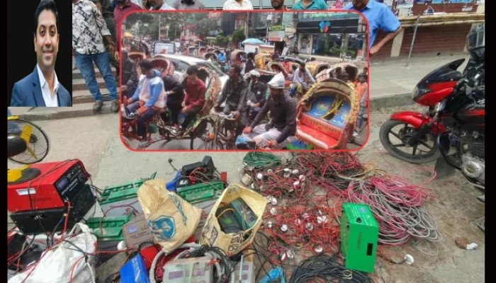 ঢাকা-১৩ আসনে অটোরিকশা উচ্ছেদ, বিচ্ছিন্ন চার্জিং সংশ্লিষ্ট বৈদ্যুতিক সংযোগ