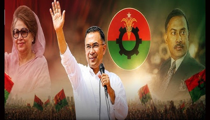 জনগণই বিএনপির সব রাজনৈতিক ক্ষমতার মূল উৎস : প্রধানমন্ত্রী