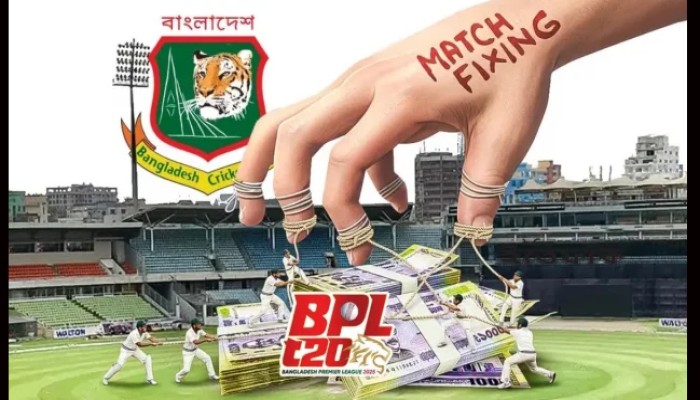 বিপিএলে ফিক্সিংয়ে অভিযুক্ত ৩ জনকে বহিষ্কার করলো বিসিবি