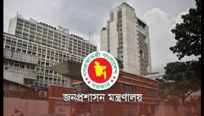 জনপ্রশাসনসহ ৪ দপ্তরে নতুন সচিব নিয়োগ