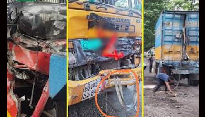 সাতসকালে বাস-কাভার্ডভ্যান-লরির ত্রিমুখী সংঘর্ষে নিহত ৩