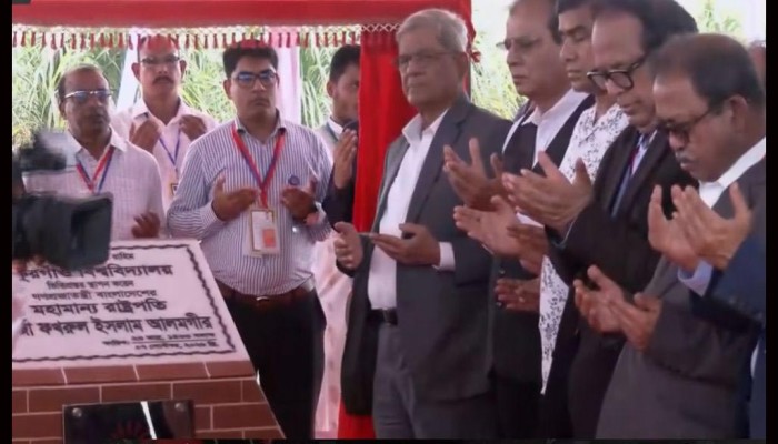 ঠাকুরগাঁও বিশ্ববিদ্যালয়ের ভিত্তিপ্রস্তর স্থাপন করলেন রাষ্ট্রপতি