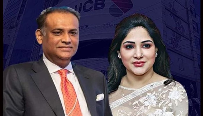 সাবেক ভূমিমন্ত্রী সাইফুজ্জামান ও তার স্ত্রীর যুক্তরাষ্ট্রে থাকা সম্পদের তথ্য পাঠাল এফবিআই
