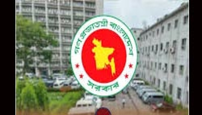 মন্ত্রী-প্রতিমন্ত্রীর ভ্রমণ বিল ও অর্থ বরাদ্দে নতুন নির্দেশনা