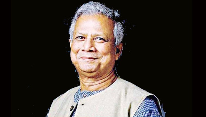 ড. ইউনূসের গ্রামীণ কল্যাণকে ৬৬৬ কোটি টাকা কর পরিশোধ করতে হবে : হাইকোর্ট