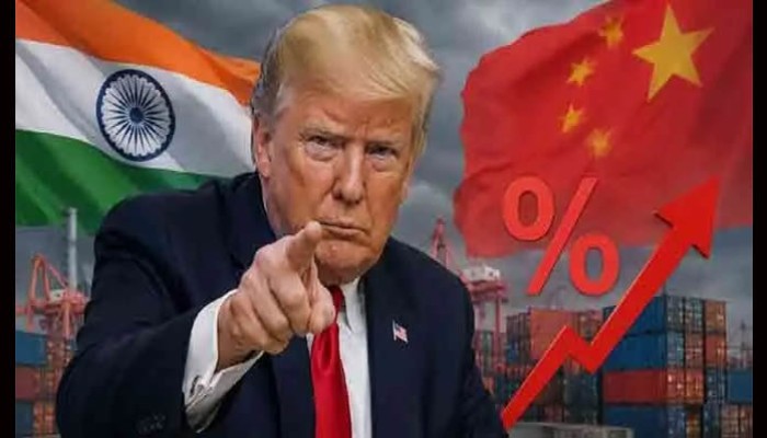 চীন ও ভারতের ওপর ১০০ শতাংশ শুল্ক আরোপের ক্ষমতা পেলেন ট্রাম্প