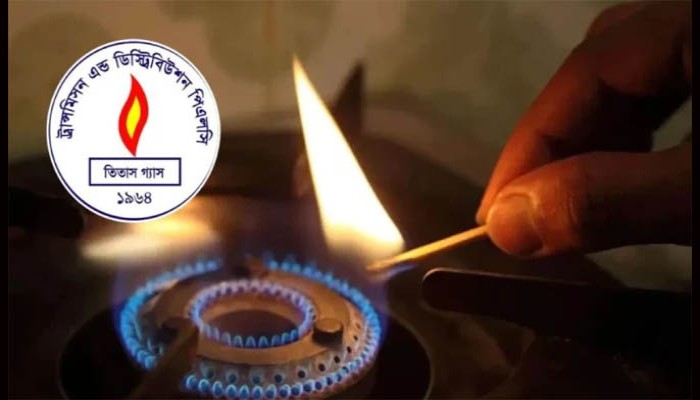 ২৪ ঘণ্টা গ্যাস থাকবে না যেসব এলাকায়