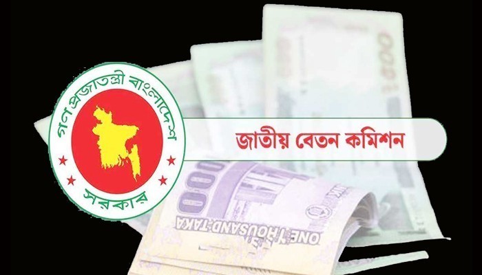 নতুন পে-স্কেলের প্রজ্ঞাপন জারি, জুলাই থেকে কার্যকর