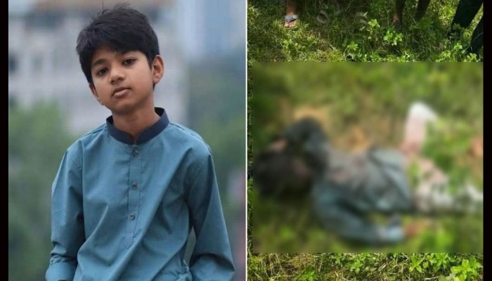 কুমিল্লায় মায়ের আইফোন নিয়ে বেরিয়ে নিখোঁজ, এক দিন পর মিলল মরদেহ