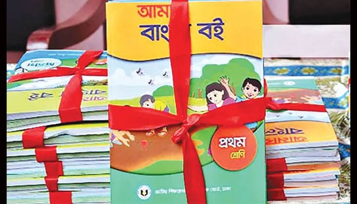 ৩০ নভেম্বরের মধ্যে শতভাগ বই উপজেলায় পৌঁছাবে সরকার