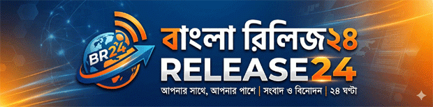 Bangla Release24